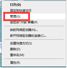 电脑键盘失灵按不出字怎么办_小白官网教程