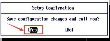 非UEFI系统如何更换开机logo去掉方法介绍