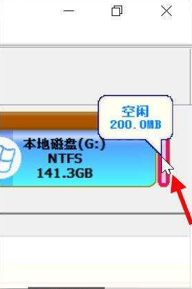 legacy转uefi 不重装的情况下转换方法介绍