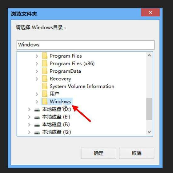 legacy转uefi 不重装的情况下转换方法介绍