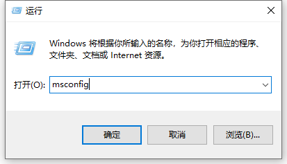 win11双系统引导启动设置方法介绍