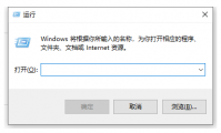 电脑系统怎么看系统是什么版本