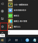 电脑键盘失灵按不出字怎么办_小白官网教程