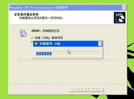 教你虚拟机vmware安装ghost系统的方法