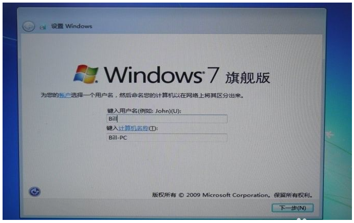 苹果双系统怎么重装windows教程