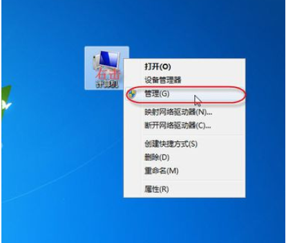 无法保存打印机设置0x000006d9?教你怎么解决