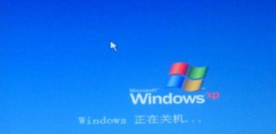 电脑蓝屏怎么解决?win7蓝屏解决方法