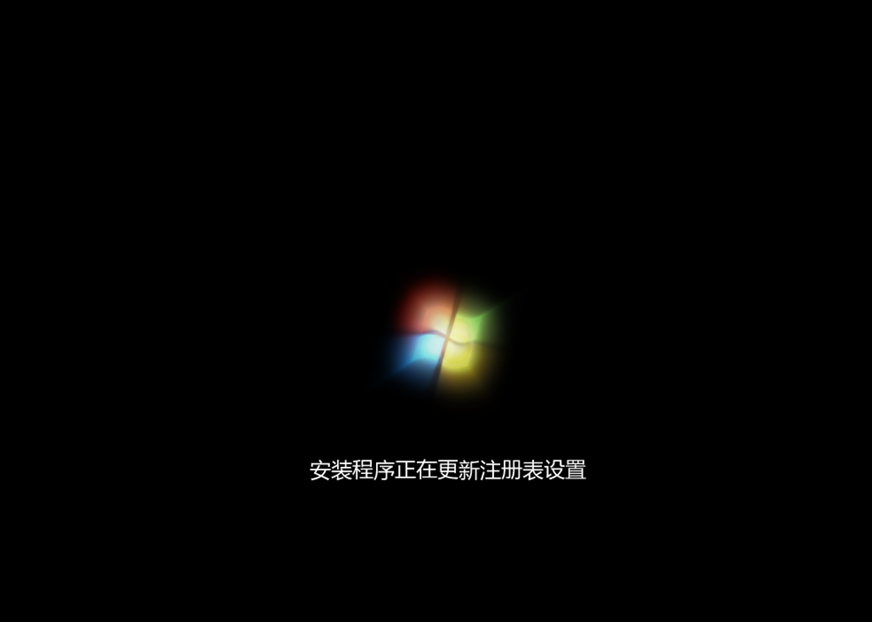 电脑系统怎么一键重装win7的详细步骤