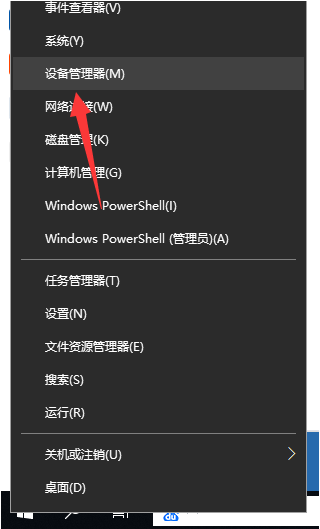 打印机安装失败的解决教程