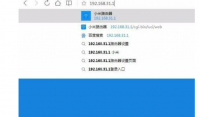 小米wifi路由器怎么设置密码