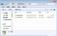 戴尔笔记本怎么重装系统