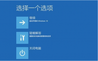 win10更新蓝屏系统进不去怎么办