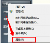 电脑显卡怎么升级驱动