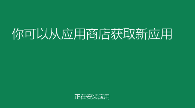 借助装机吧工具电脑怎么重装系统