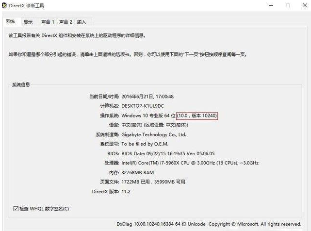 nvidia官网下载不了驱动怎么办