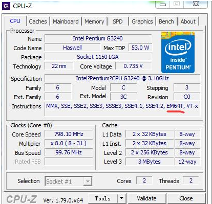 怎么查看电脑支持64位cpu还是32位cpu