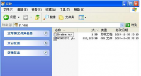 u盘启动盘制作工具重装xp系统方法