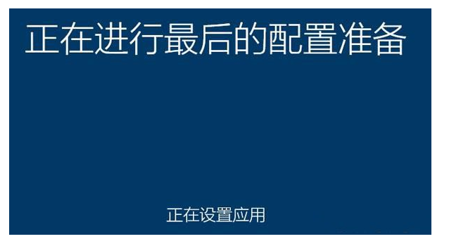 详细教你怎么给笔记本电脑重装系统xp