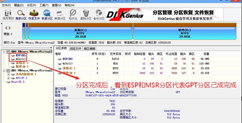 戴尔笔记本重装系统后无法进入系统怎么办