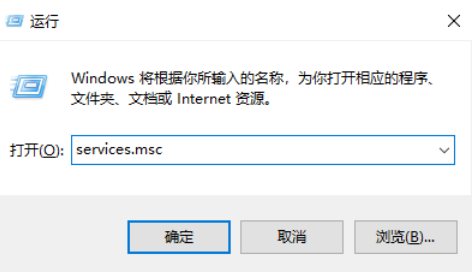 windows安全中心怎么关闭