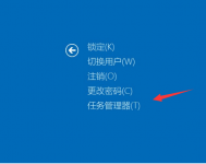 电脑重启后黑屏只有鼠标怎么解决