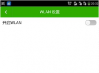 为什么为什么手机连不上wifiwifi,小编教你为什么手机连不上wifi