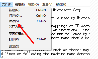 苹果手机,小编教你怎么解决未能恢复iphone发生未知错误3194