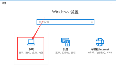 cpu型号,小编教你电脑cpu型号怎么看