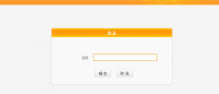 启用dhcp,小编教你怎么启用dhcp功能