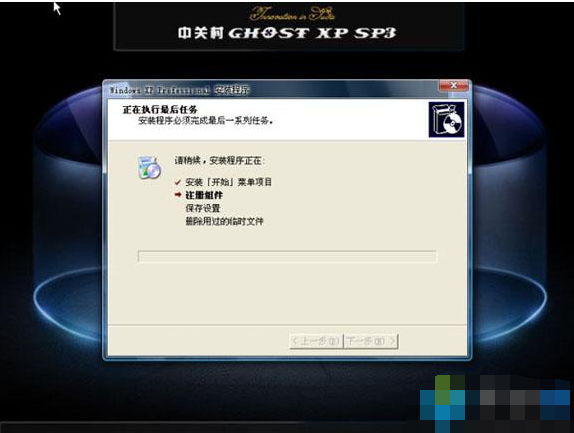 xp iso,小编教你xp系统iso镜像文件安装方法