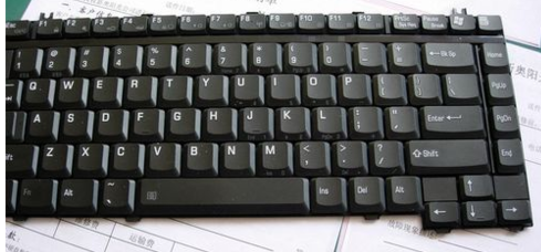笔记本键盘维修,小编教你笔记本键盘坏了怎么办