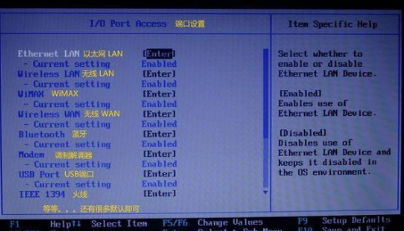 a disk read error occurred,小编教你如何解决电脑a disk read error occur
