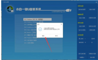a disk read error occurred,小编教你如何解决电脑a disk read error occur