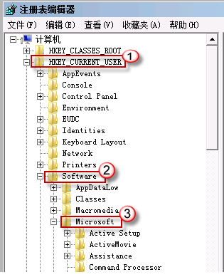 电脑进入系统后黑屏,小编教你电脑进入系统后黑屏怎么解决