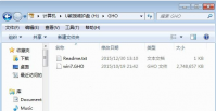 没有系统盘怎么重装系统,小编教你没有系统盘怎么重装系统