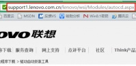 联想驱动一键安装,小编教你联想电脑怎样一键装驱动