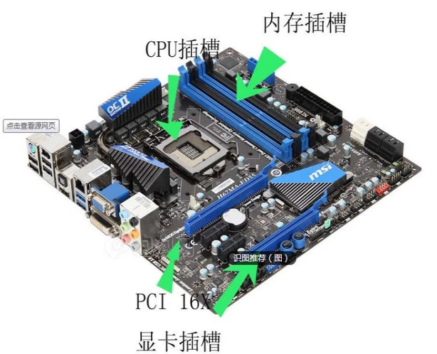 电脑显示器不亮,小编教你电脑显示器不亮怎么解决