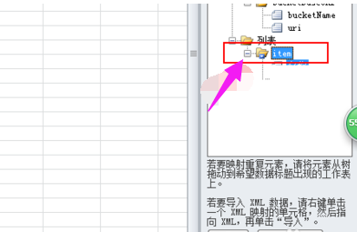 xml文件,小编教你xml文件怎么打开