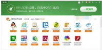 电脑卡是什么原因,小编教你电脑卡的原因有哪些