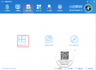 windows一键还原,小编教你电脑怎么一键还原