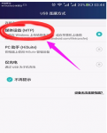 手机录音在哪个文件夹,小编教你华为手机录音在哪个文件夹