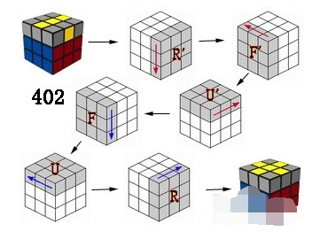 三阶魔方还原公式,小编教你三阶魔方怎么还原