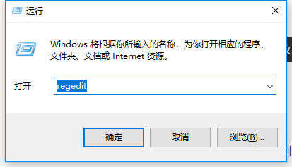 0xC004C060,小编教你激活Office时出现错误代码0X8007000D怎么解决