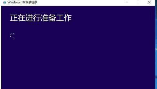 win10官方地址,小编教你win10系统怎么正版