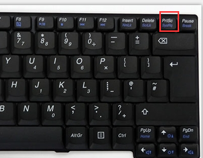 电脑截图,小编教你电脑截图快捷键是什么