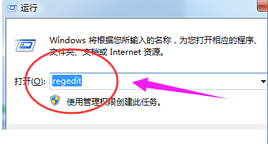 windows资源管理器老是停止工作怎么办