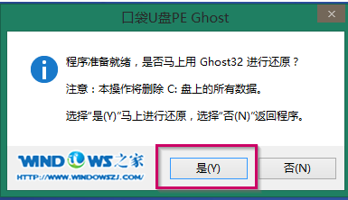 装系统,小编教你如何利用u盘重装系统