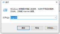 电脑回收站误删文件怎么恢复?