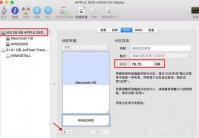 老司机教你苹果电脑如何装双系统