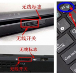 主编教您电脑搜不到无线网络怎么办